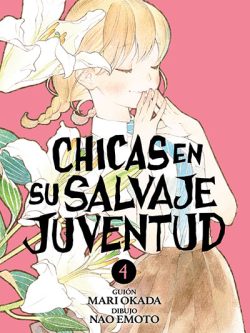 Chicas En Su Salvaje Juventud 04 - Ivrea