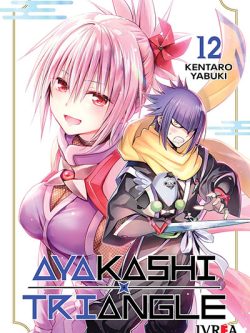 Ayakashi Triangle 12 - Ivrea
