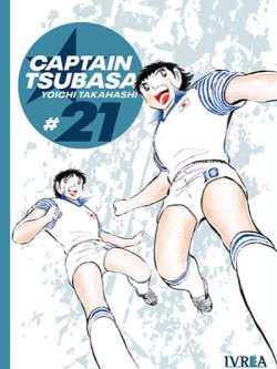 CAPTAIN TSUBASA 21 Ivrea