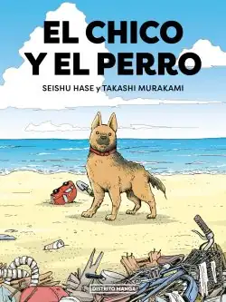 El chico y el perro