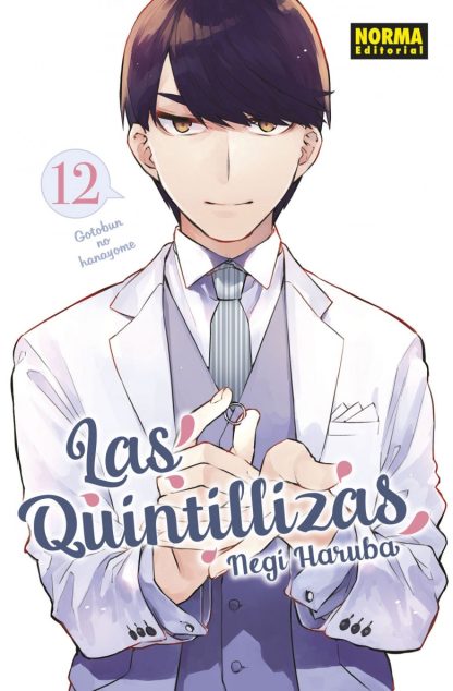 LAS QUINTILLIZAS 12 (Norma)