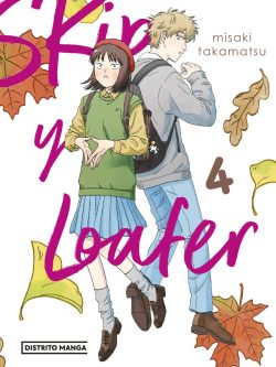 Skip and loafer 4