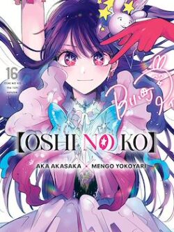 OSHI NO KO 17 - Ivrea