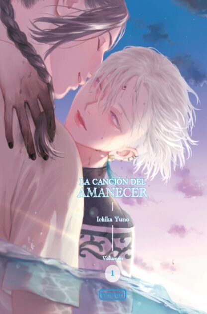 LA CANCIÓN DEL AMANECER Vol. 1