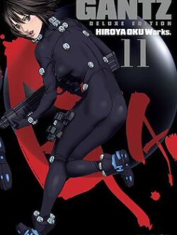 GANTZ ED. DELUXE 11 - Ivrea