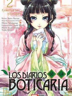 Los Diarios De La Boticaria 02 - Panini