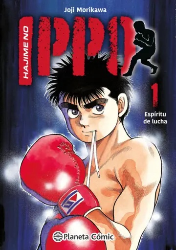Hajime no Ippo #1 - Planeta