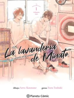 La lavandería de Minato nº 01 - Planeta